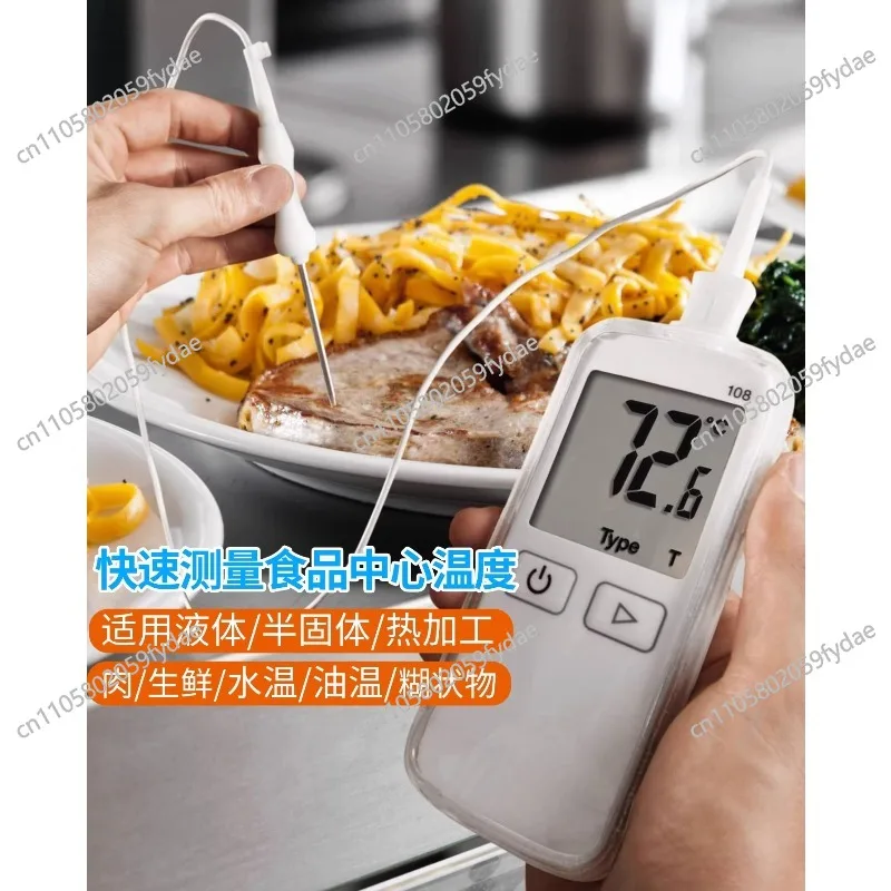 Termómetro de alimentos 108-2 con sonda en el centro, termómetro de alta precisión, termómetro impermeable, cocina, repostería