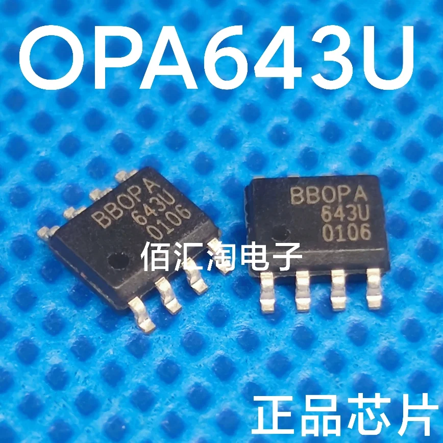 OPA643U  OPA350UA  OPA552UA  Brand new genuine produc:SOIC-8