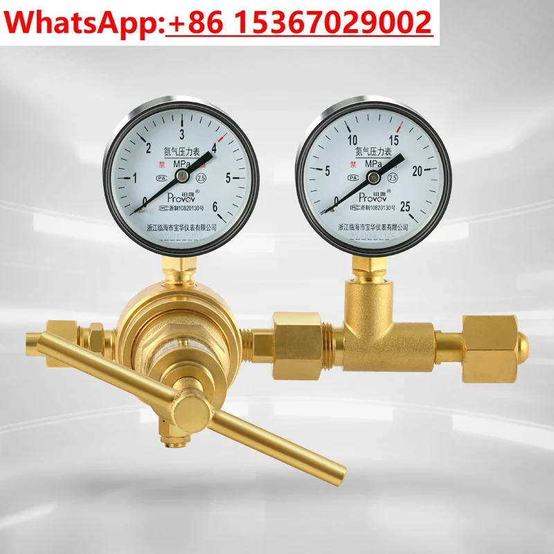 

High pressure reducer YQD-370 all-copper nitrogen oxygen hydrogen helium valve air conditioner pressure gauge 6 * 25MPa