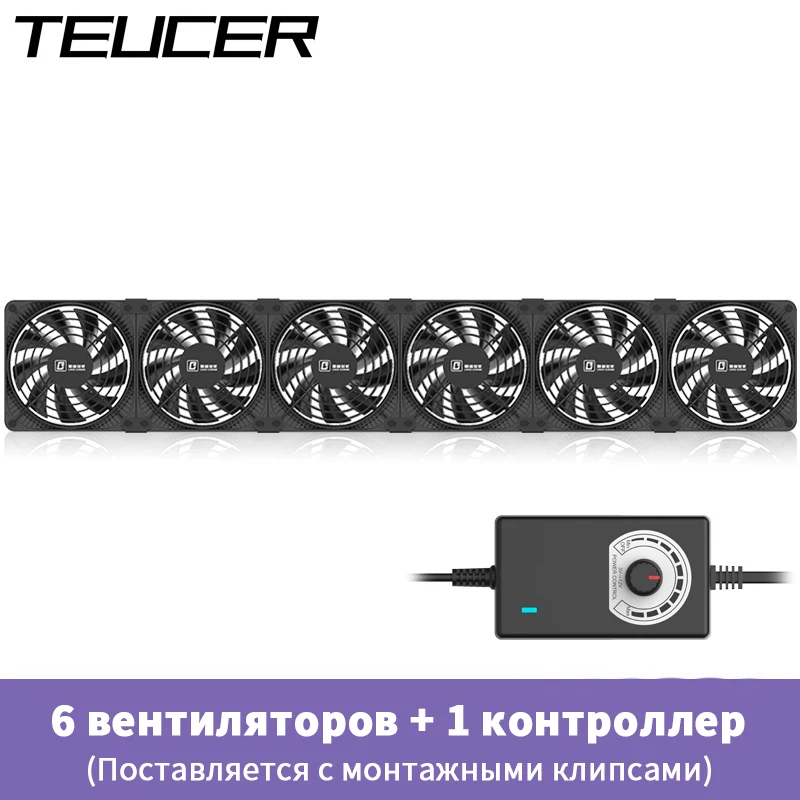 TEUCER 220V 3000RPM Computer Server Workstation Cabinet Cooling Fan High Air Volume Case Fan Kit image 3