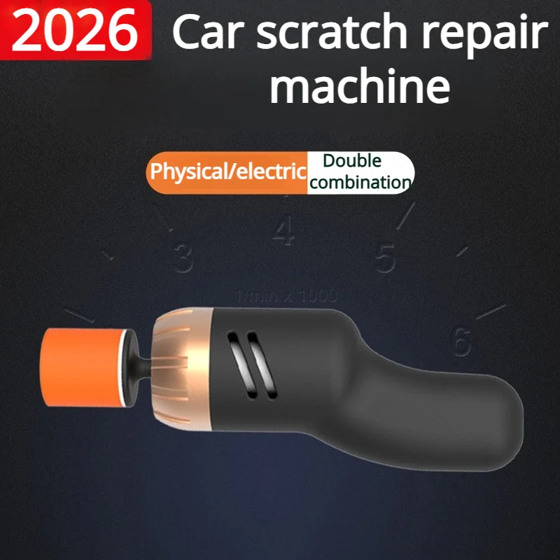 

2026 НОВЫЙ автомобильный полировщик, ручной беспроводной полировщик для удаления, электроинструмент для ремонта царапин на кузове автомобиля