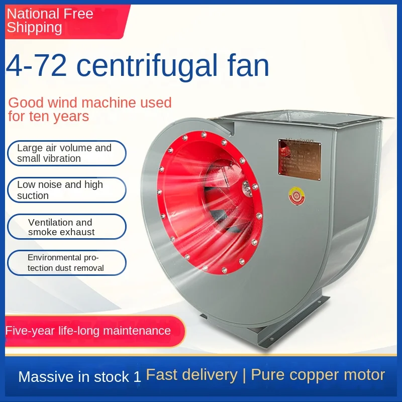 4-72 Centrifugal Fan Induced Draft Fan 5.5/7. 5kw4.5a/6A/380vkw Environmental Protection Industrial Dust Removal Spray Paint