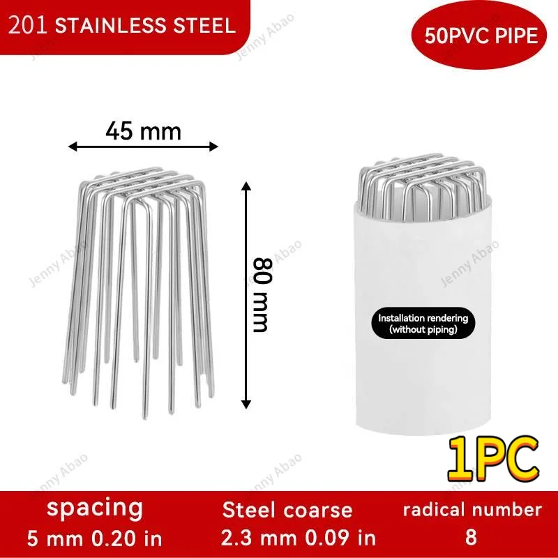 1PC Balcony Drainage Cover, Round Anti-blocking Roof Floor Drain, Outdoor Large Displacement Stainless.