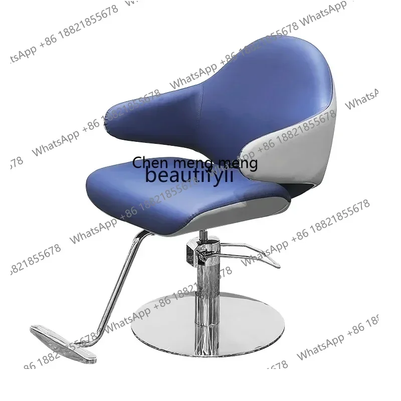 zxqHigh-End Salon Chair Light Luxury Barber Seat Modern Dyeing and Perming Area Rotatable Hair Cutting Chair