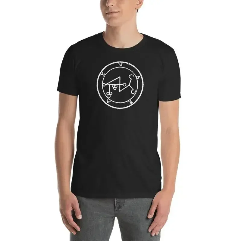 Camiseta con sello de Marax, sigilo, talismán, círculo demoníaco