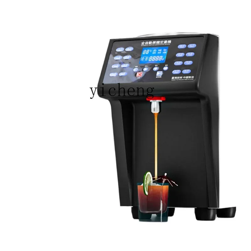 

Commercial Milk Tea Shop Intelligent Small Equipment Full Set Bar Automatic Syrup Candy Maker