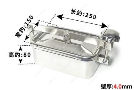 304 stainless steel hand hole manhole door feeding port/sanitary grade hole cover atmospheric pressure manhole rectangular hole