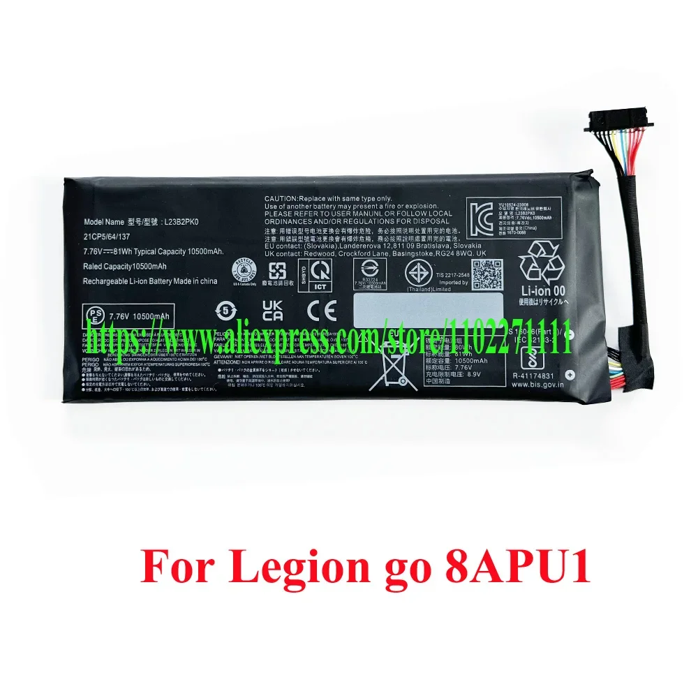 

81Wh Expand High Capacity L23B2PK0 Laptop Battery For Lenovo Legion Go 8APU1 Handheld Gaming PC L23M2PK0 L23C2PK0