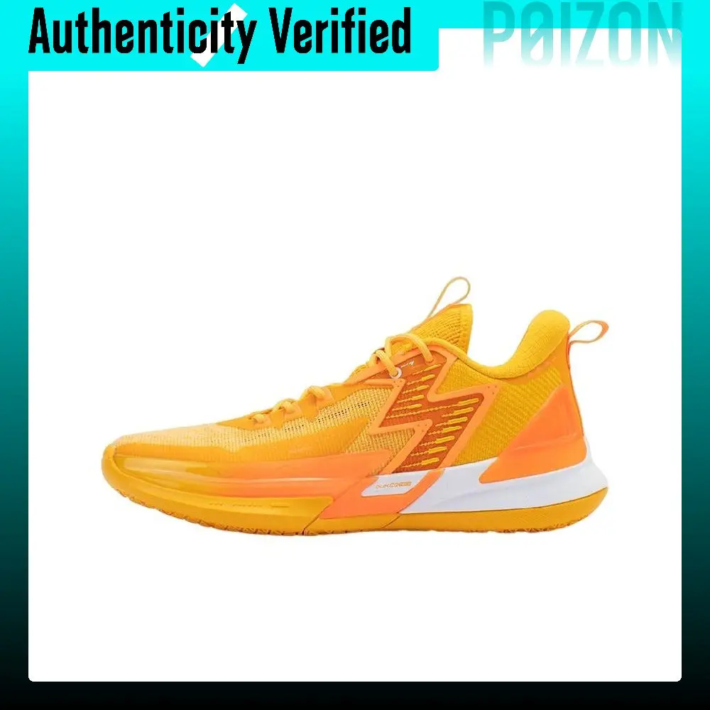 361° Big3 4.0 SWITCH Orange Soda Slip Resistant Abrasion Resistant Low top Performance Basketball Shoes Men's 572321103-5