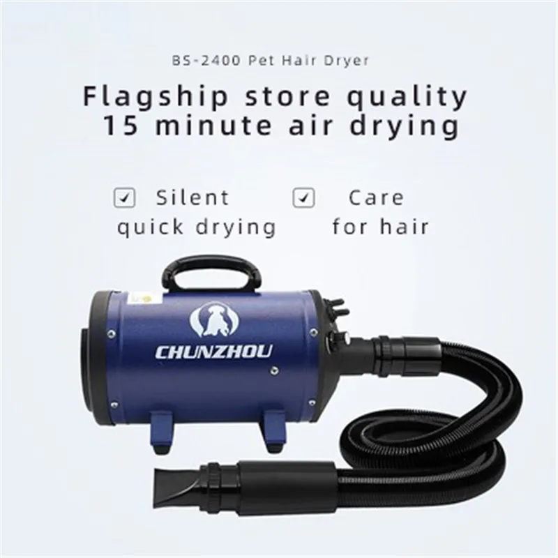 Pet Hair Dryer Compressor Dog Hair Dryer Pet Dog Cat Grooming Blower Warm Wind Dryer Hair For Small Medium Large Dog BS2400