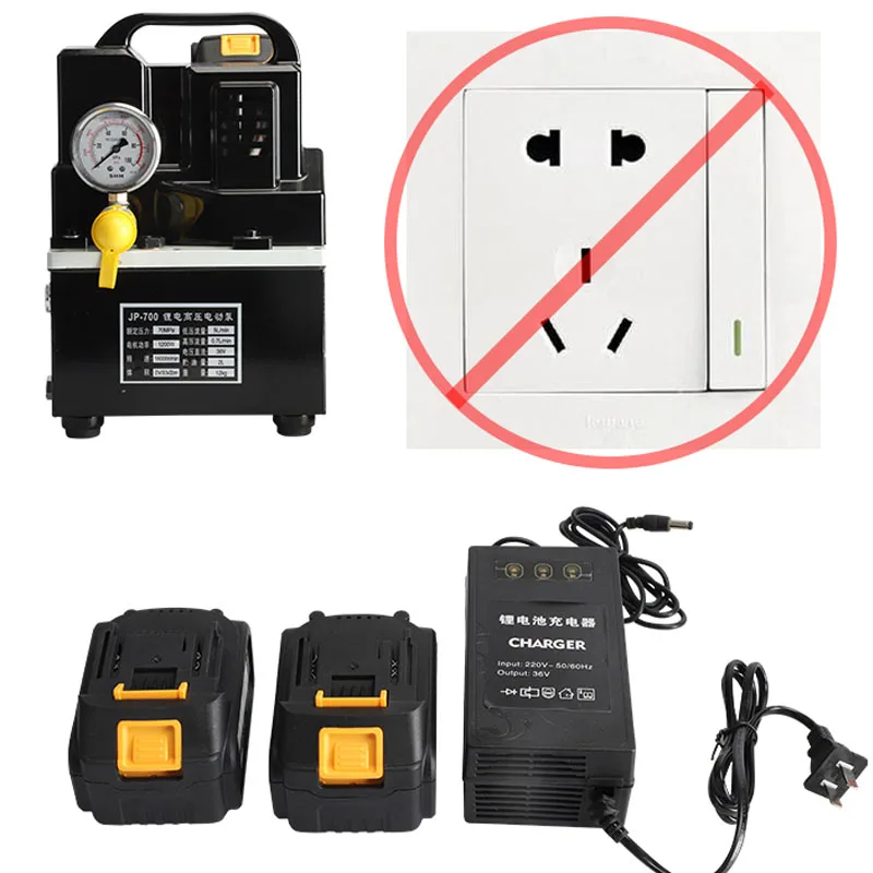 JP-700ปั๊มไฮดรอลิคแบบพกพาแบตเตอรี่ลิเธียม Solenoid วาล์วปั๊มน้ำมันแบบพกพาปั๊มสถานี18V