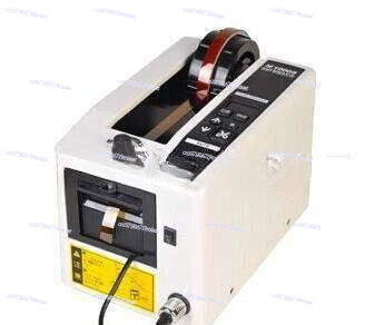 Electric Tape Dispe… - image