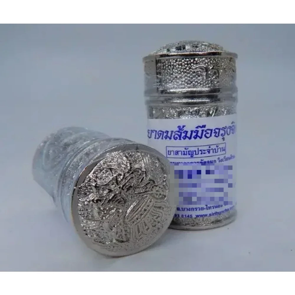 

2 шт./1 шт. Джунджи-травяной ингалятор для облегчения Dizzy, Giddy, Vertigo Freshness. Сделано в Таиланде: 2-х частей ингаланта