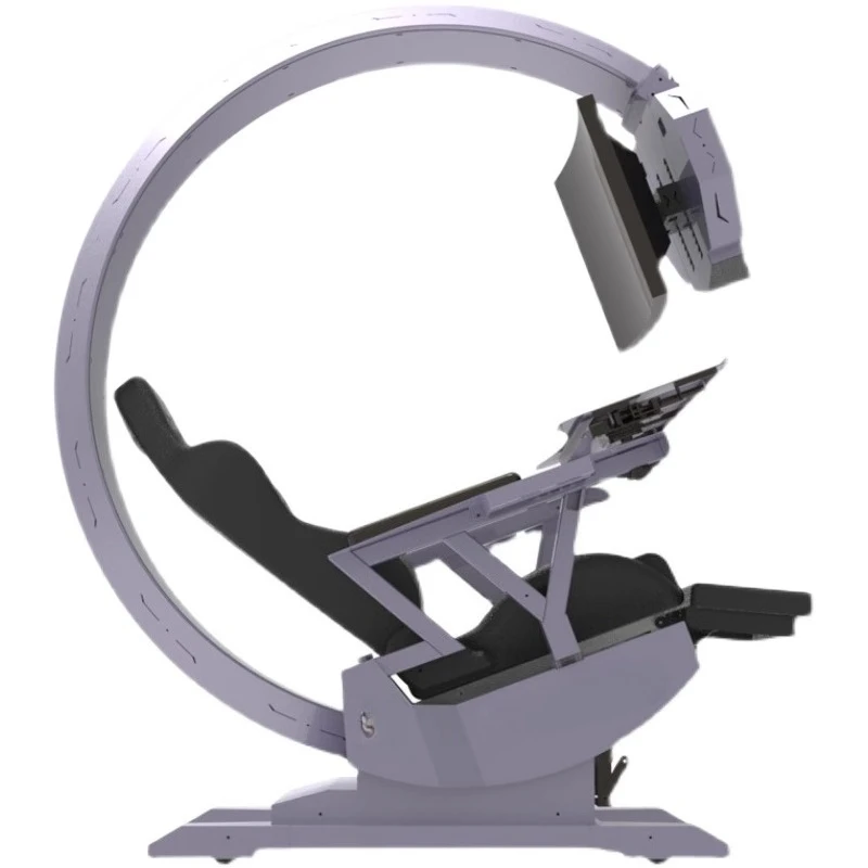 

Lazy Chair Cockpit Space Capsule Computer Chair