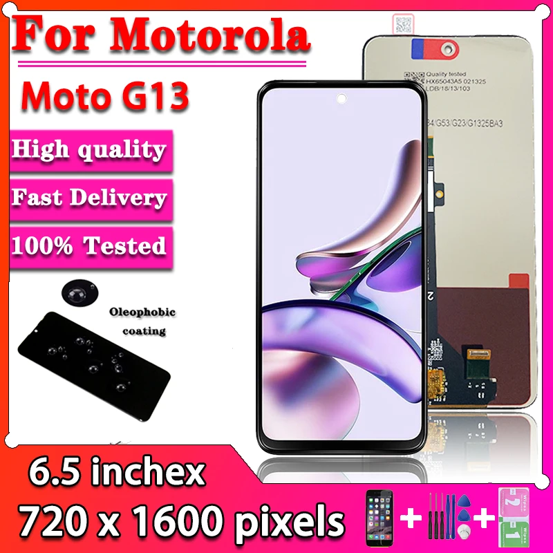 استبدال شاشة LCD لموبايل Motorola Moto G13: دليل شامل لاختيار القطعة المثالية