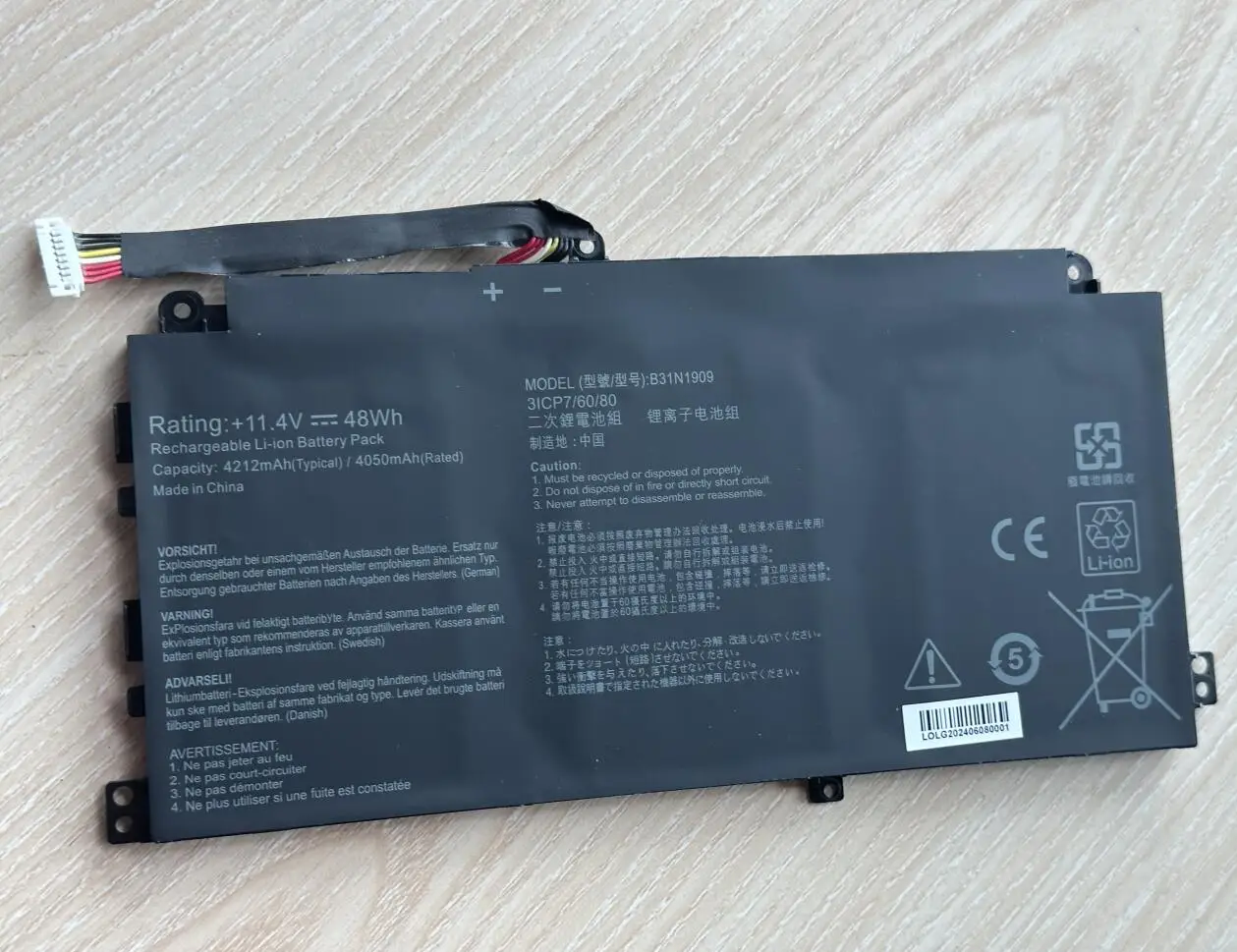 Imagem -05 - Bateria do Portátil para Asus Chromebook p2 P2451fa-ek0009 Eb0354r P2451fb1a Series 11.4v 48wh B31n1909