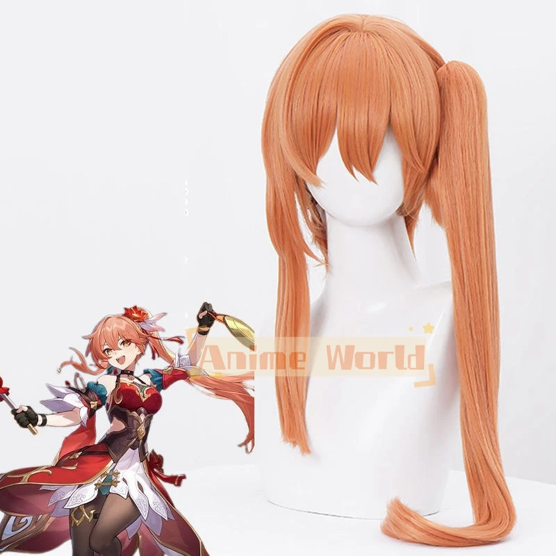 

Honkai: Star Rail Guinaifen Cosplay Wig