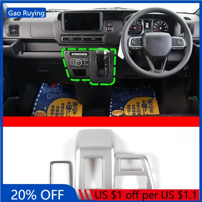 

For Daihatsu ATRAI HIJET CARGO 2022-2023 ABS Carbon Fiber Car Central Gear Box Trim Panel Cover Interior Car Accessories