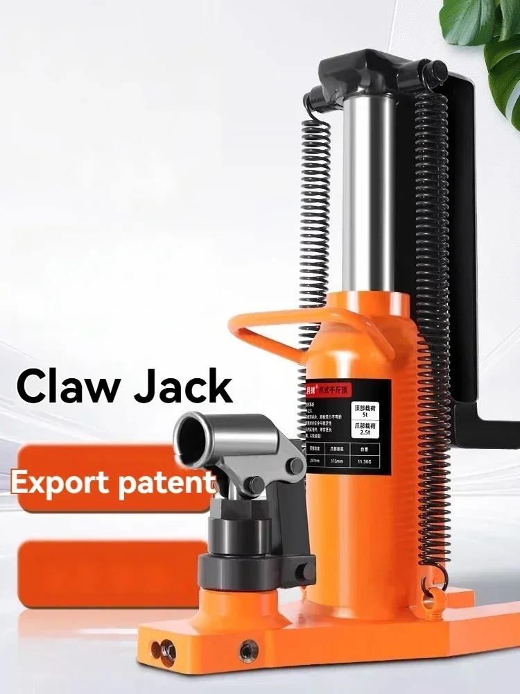 Upgrade Electric Electric 10T 20T Claw Type Hydraulic Duckbill Jack Aluminum Film Special Industrial Lifting Hand Crank