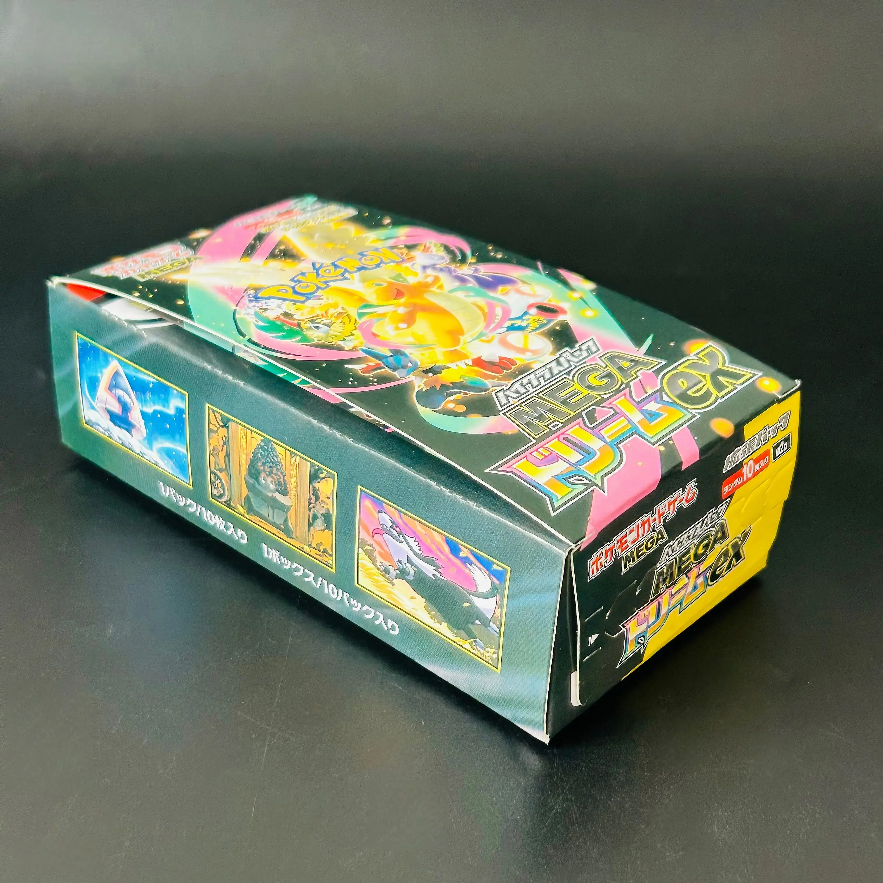 MEGA Dream ex M2a Japanische 10er-Packungen DIY Holografische Textur Booster Box Sammelkarten in Premium-Qualität Anime-Sammelkarten – Detail 3