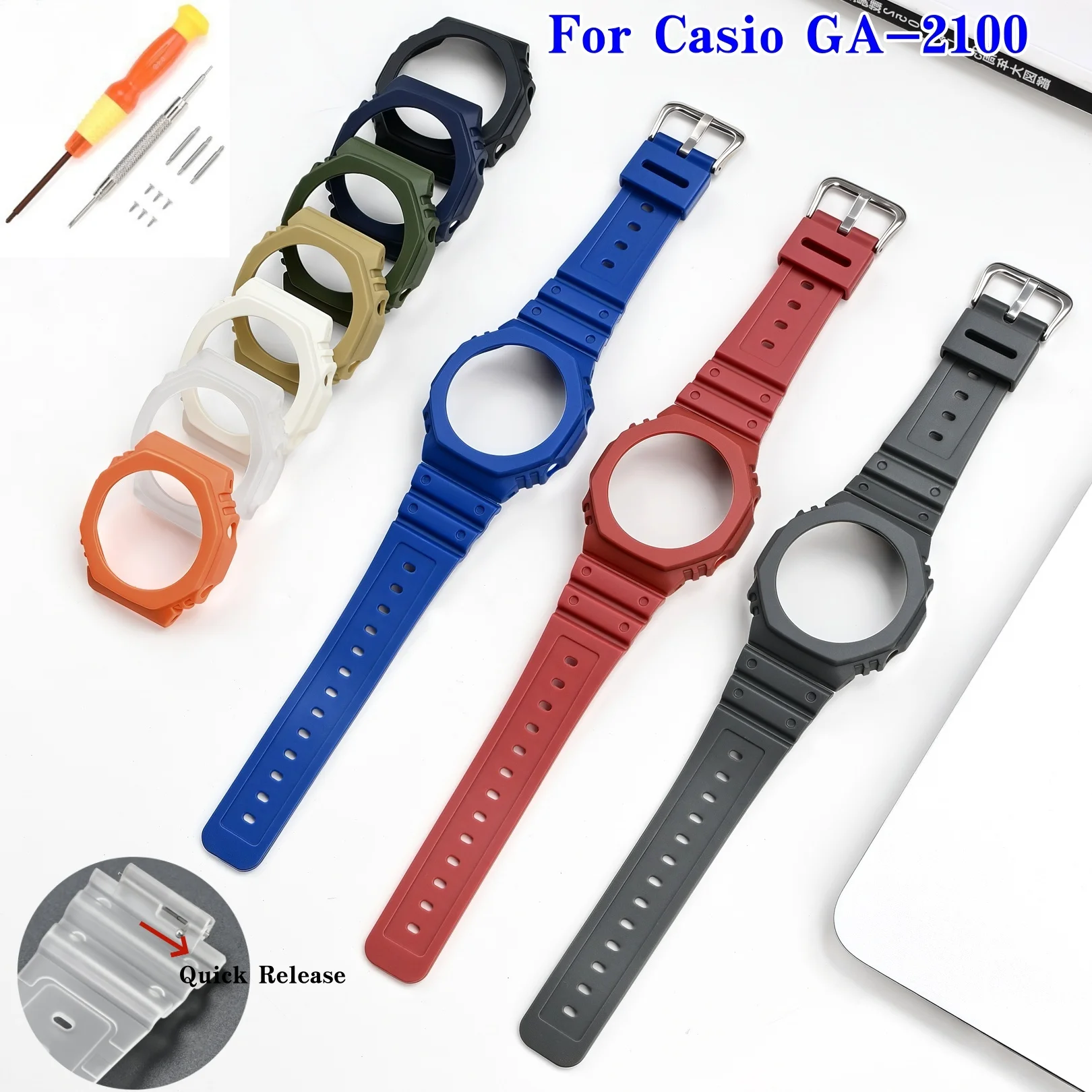 Tpu Watch Band+Case…