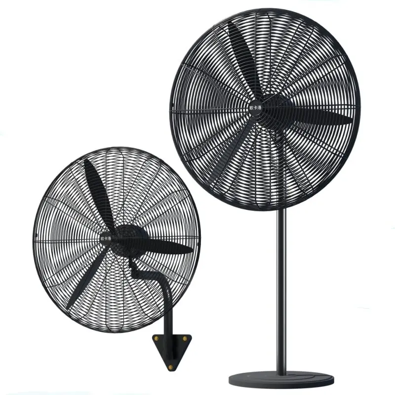 High Power Industrial Horn Fan Strong Wind Floor & Wall Mounted Oscillating Fan for Workshop Factory