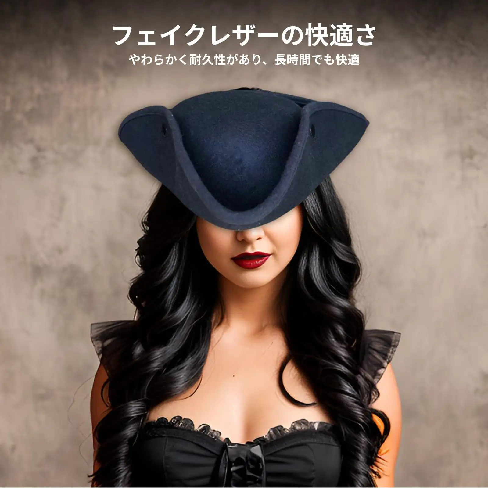 Halloween Pirate Hat, Pirate , Headscarf for Masquerade, Party, Costume