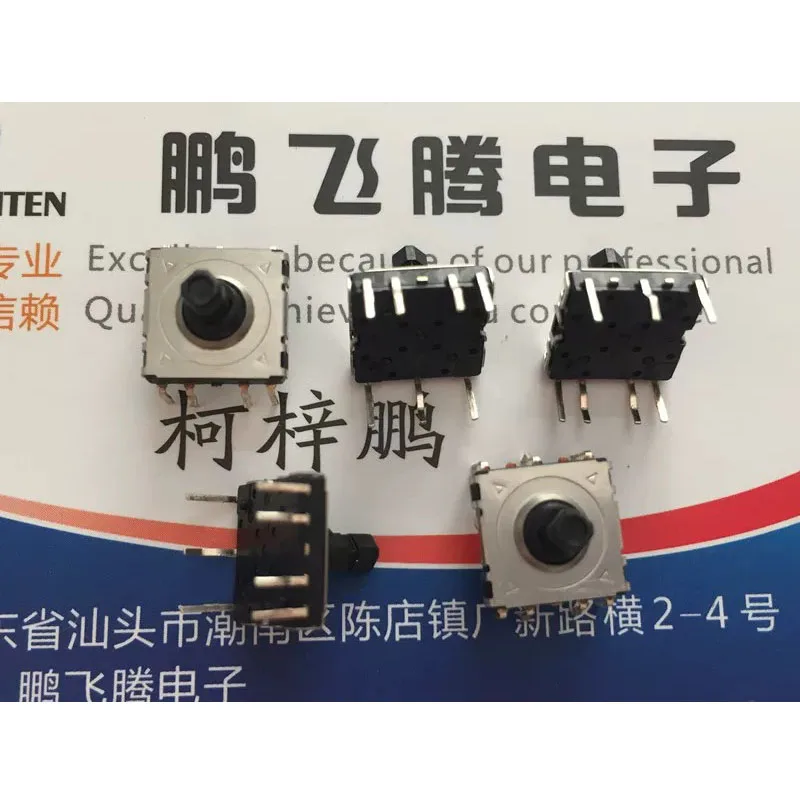 

2pcs/lots Japan Multi-Directional 5-Way Switch 10*10*9 Direct Insert 7-Pin Multi-Function Reset Keypad JXS0000-1401FC