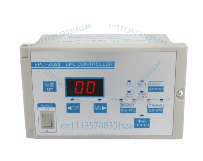 Accessories 1 pcs correction controller epc-zq22