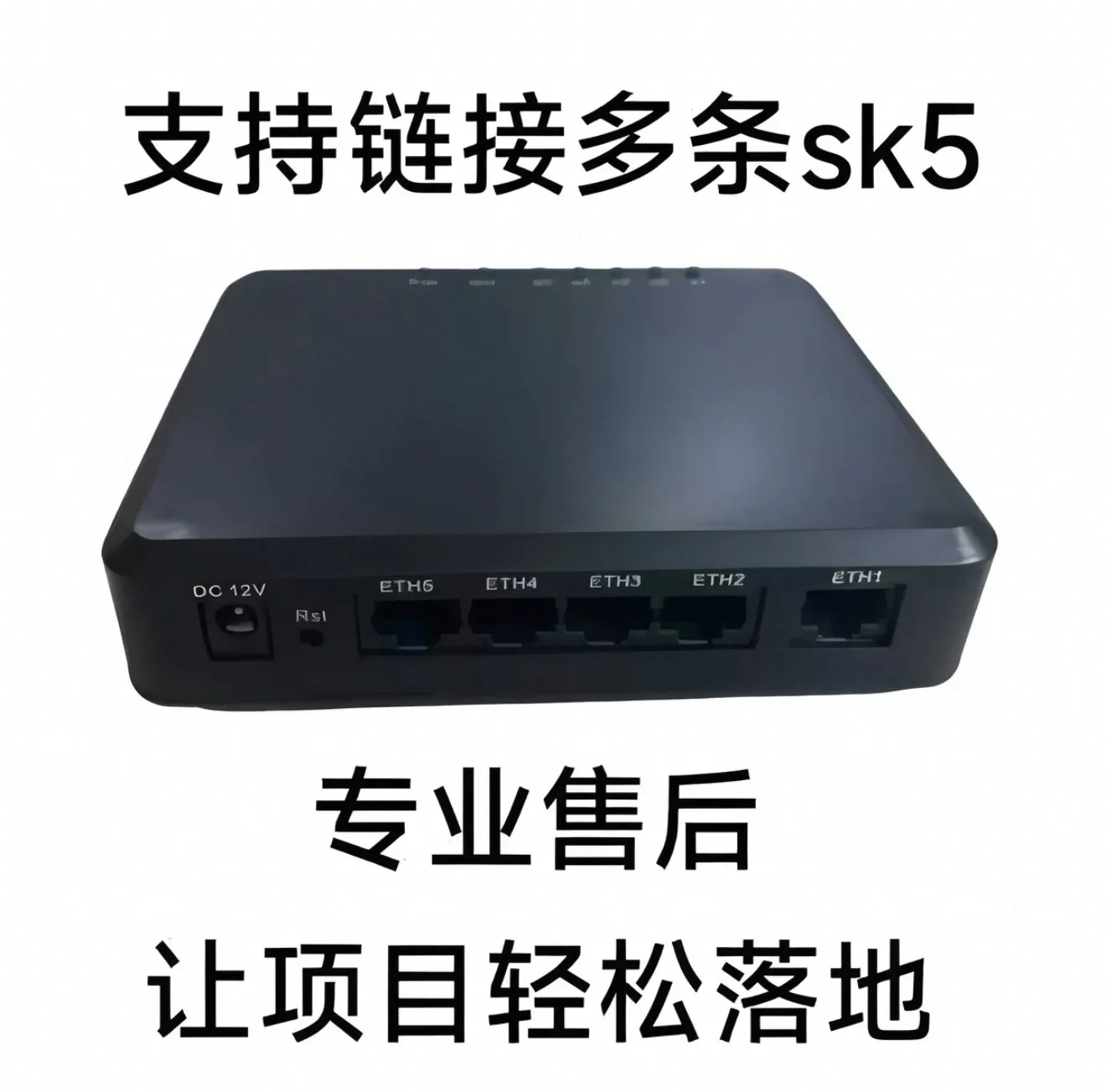 Soft routing one-to-one 30-200 full protocol Gigabit dual-band one-click Mac