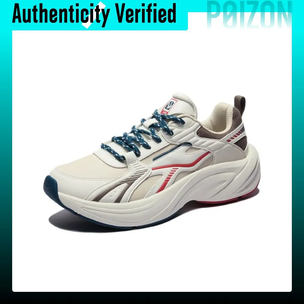 Erke Phoenix Love 4 Casual Shoes Men's Low-top Unbleached Original Color/Linen Gray/Dried Wood Gray 51126302096-008