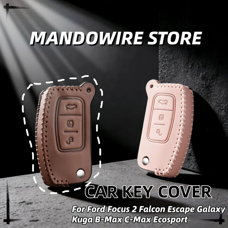 

Car Key Case For Ford Fiesta Focus Mondeo Falcon B-Max C-Max S-Max Eco Sport Galaxy Territory Keyless Shell Cover Fob Protector