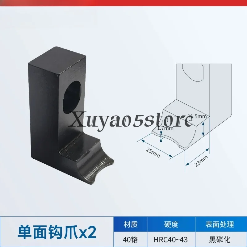 Single/Double sided Hook Claw for Motorcycle Samsung Directional Column Tapered Roller Bearing Inner Ring Puller tool Parts