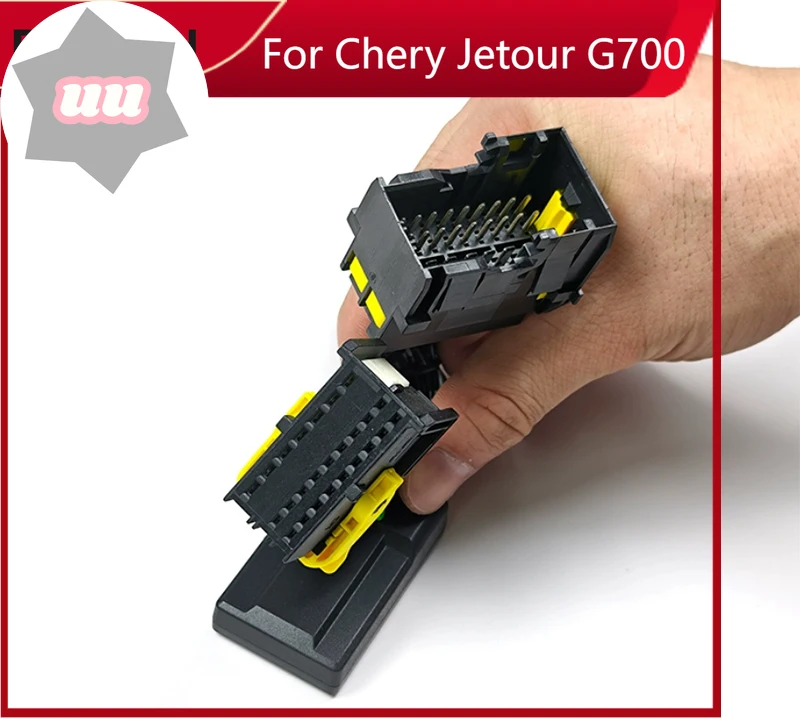

New Breathing Tail Lights Fit for Jetour Shanhai T1 2024 2025 Brake Flash Light Anti Rear End Collision Rear Bumper Light Access