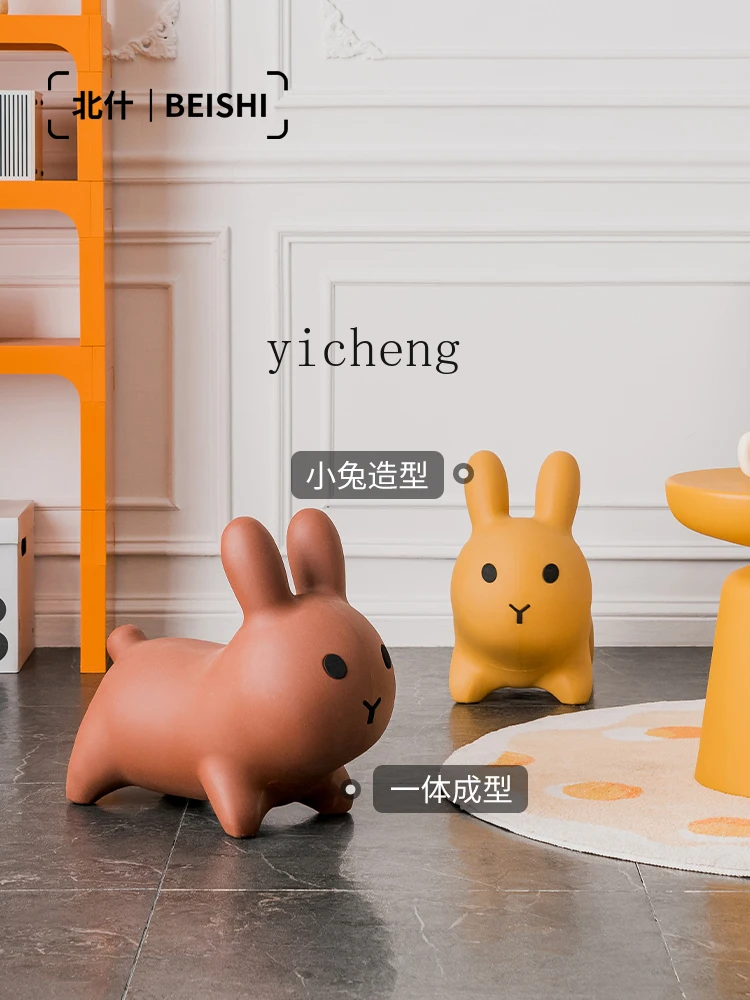 XL Cartoon Rabbit Low Stool Living Room Shoe Changing Stool Household Plastic Cute Children's Stool