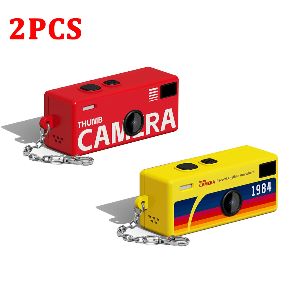 RY-2PCS