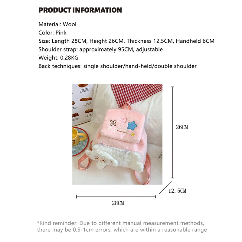 Cute Large Capacity My Plush Backpack Kawaii Design Shoulder Bag For Trendy Accessories