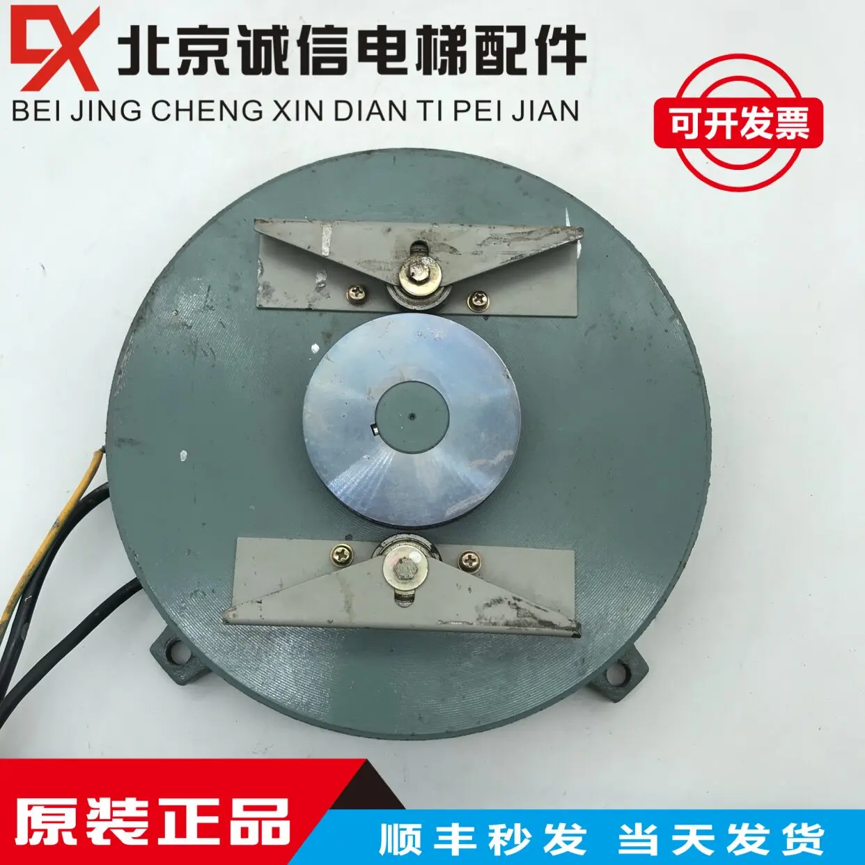 Permanent magnet synchronous door motor frequency conversion door machine/SF2-DSC-1000M original quality assurance