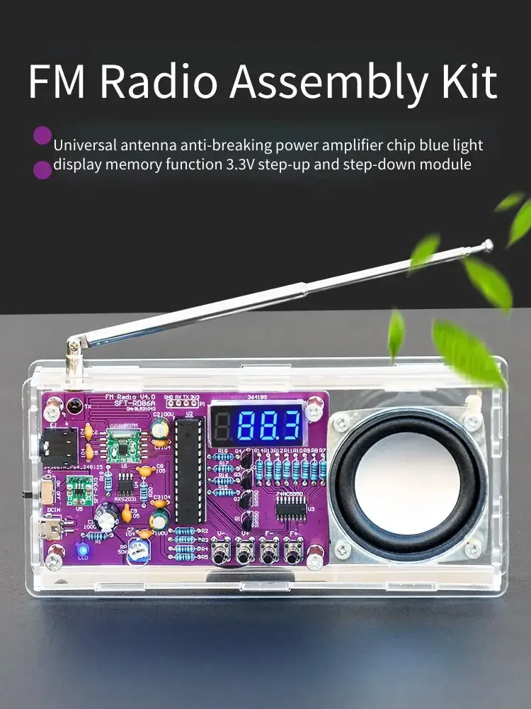 FM Radio Kit, Digital Tube Display, Electronic DIY, Manual Soldering, Single-chip Microcomputer Learning, Assembly Parts