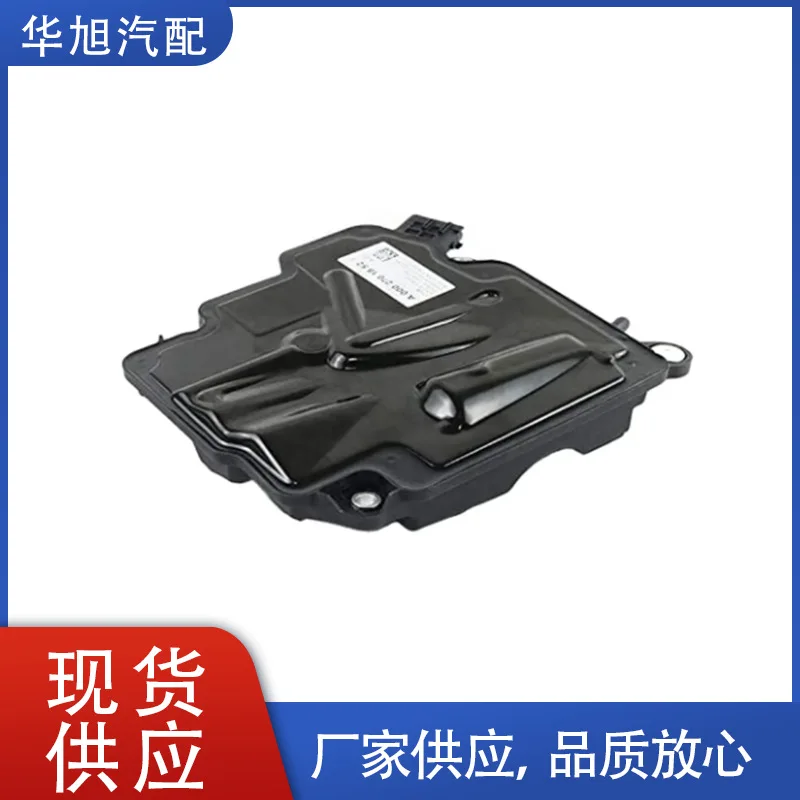 A0002701852 For A0002701852 New 722.9 Transmission Shift Module