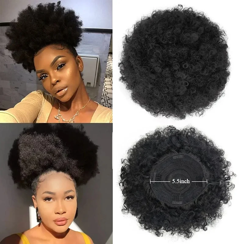 Afro Puff Drawstring Ponytail Human Hair Extension High Bun Hair Piece African American Clip On Kinky Drawstring Curly Ponytail