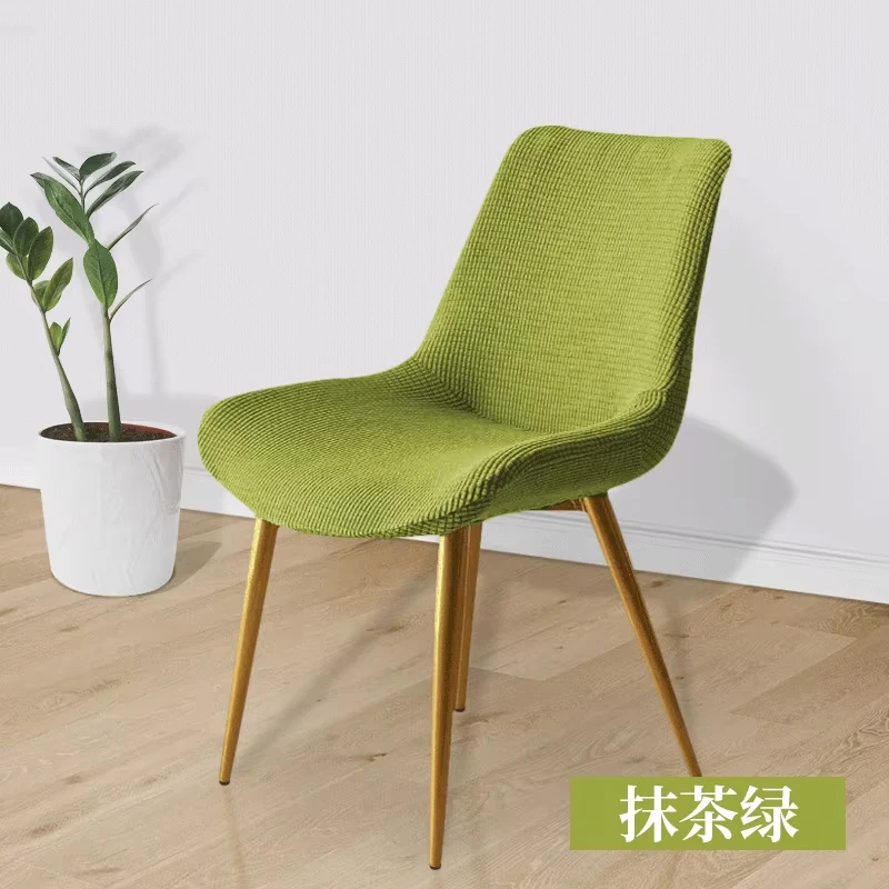 Big Curved Back Elastic Chair Cover Nordic Dining Modern Backrest Special-Shaped Chair Covers Simple Backrest Stool Cover