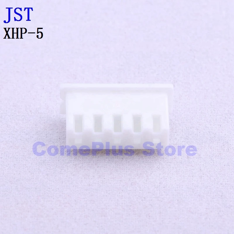 10PCS XHP-2 XHP-3 XHP-4 XHP-5 Connectors