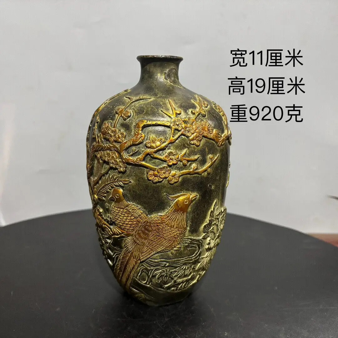 

Collect Chinese bronze copper gilt handmade carven flower bird pattern vase