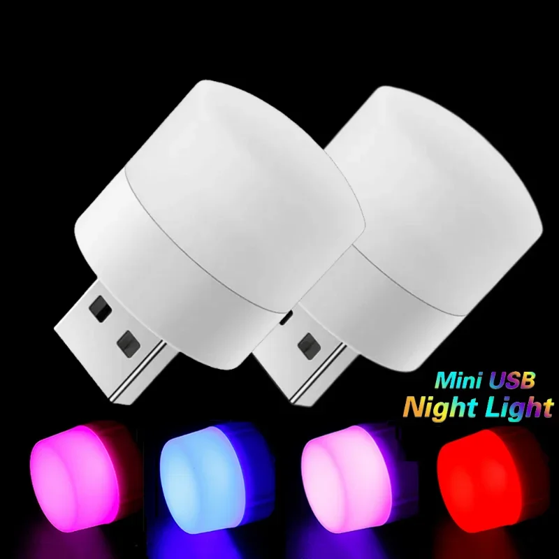 LED Color Night Lights USB Plug Lamp Small Round Lights Eye Protection Reading Lamps Computer Mobile Power Charging Night Lights