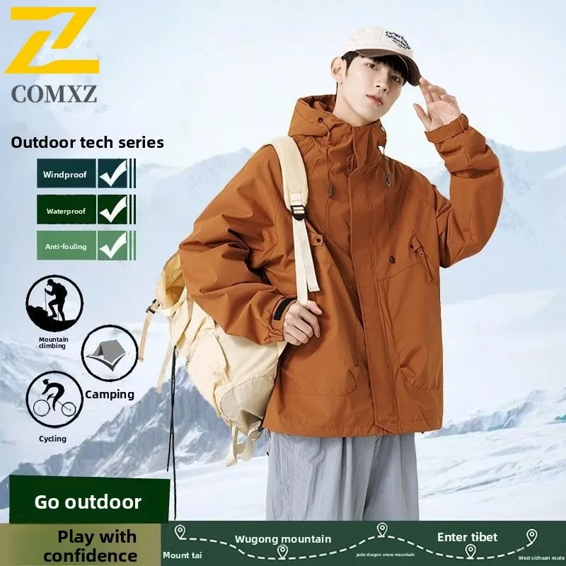 

COMXZ Мужская куртка для отдыха, классическая однотонная ветрозащитная куртка с капюшоном для кемпинга, повседневная легкая осенняя одежда в повседневном стиле