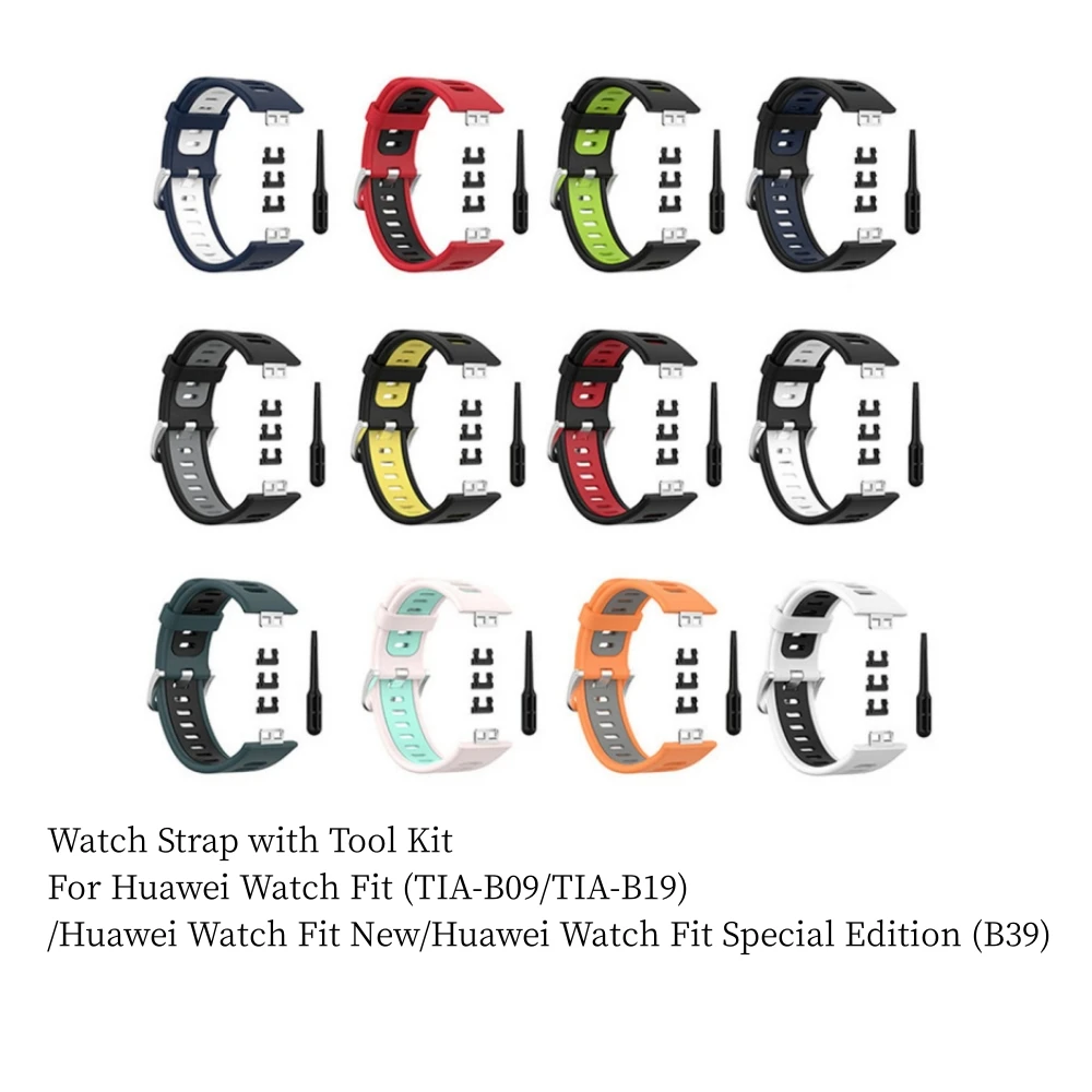 

1 Set Watch Strap with Tool Kit For Huawei Watch Fit Series Two-color Silicone Watch Strap Accessories