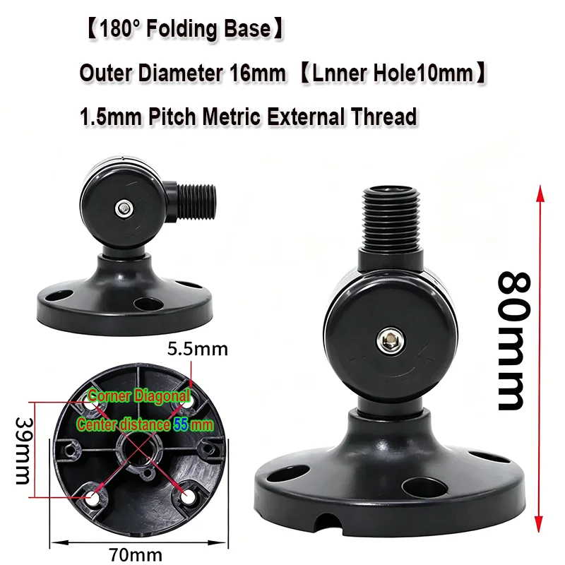 1PCS WarningLight 7-Shaped Bracket  Tricolor Light Accessory Black Folding Base Disc Mounting Accessory L-Side Installation