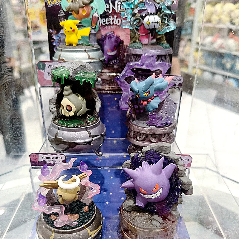 オリジナルリーメントポケモンリトルナイトコレクション-vol-2-フィギュアゲンガーチャンデルールムマアニメフィギュアかわいいモデルコレクションおもちゃ