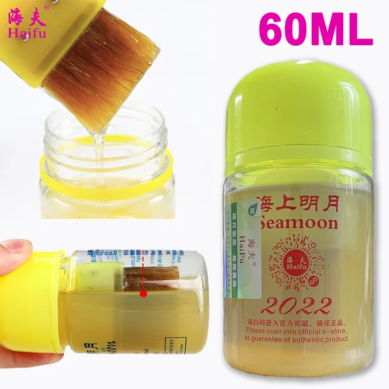 

Haifu Expansion Oil National Team Professional Table Tennis Racket Rubber Glue Table Tennis Performance Booster Speed Booster